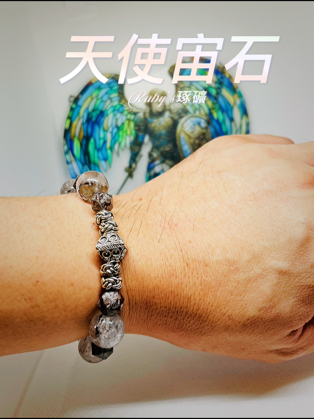 image_971B6C56-4D75-44D3-A9D0-FE890EF56ED0_1759166595