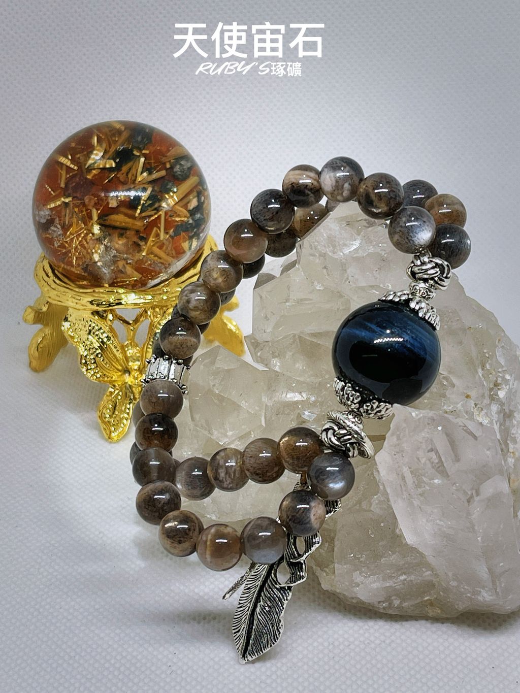 image_5881BC33-0E9B-44AC-B2DA-82A764837FA9_1759434519