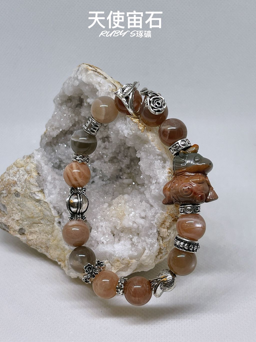 image_1DBD65D3-F394-4F0F-A73E-5091791BD582_1759449544