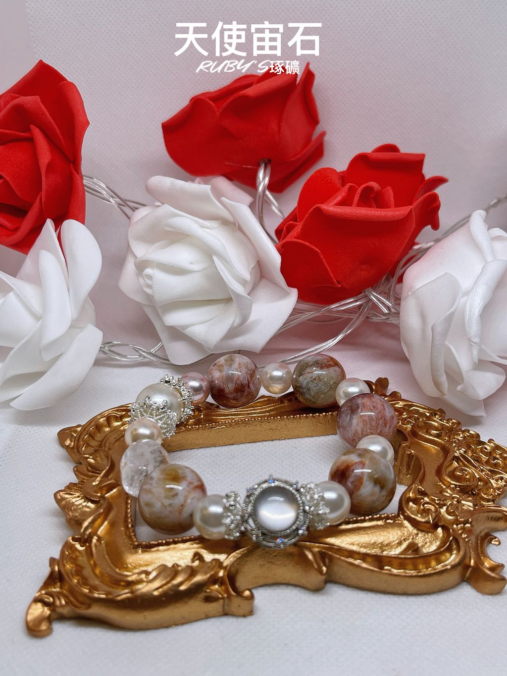 image_16BEE237-D198-4E0F-8783-D4AF8D7C2116_1759449667