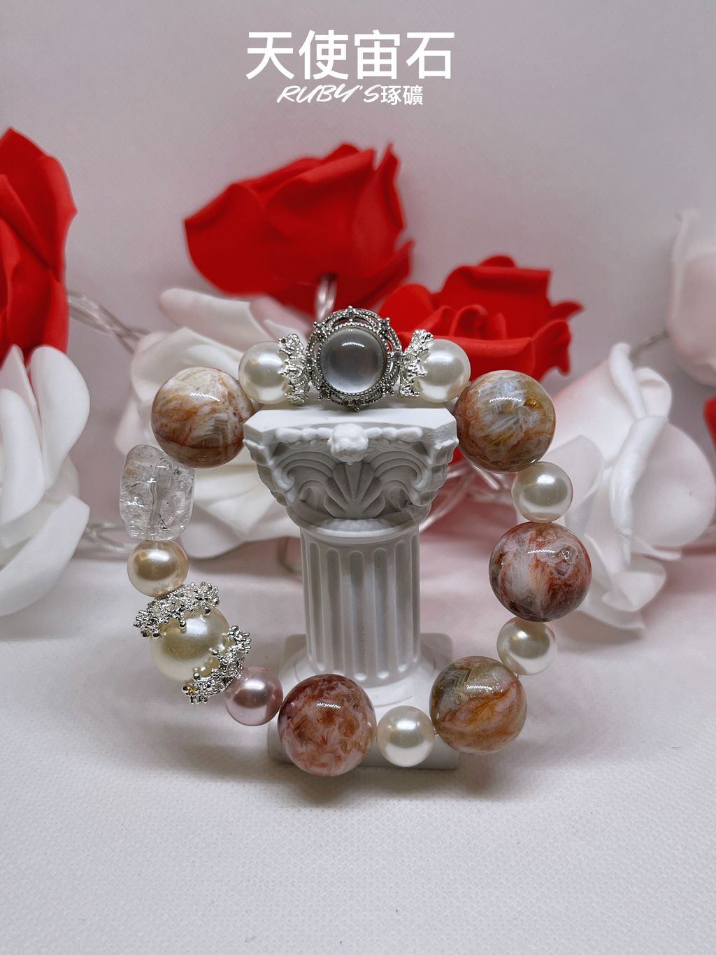 image_665B3B19-C225-45CA-945D-34FBCE36CF84_1759449667