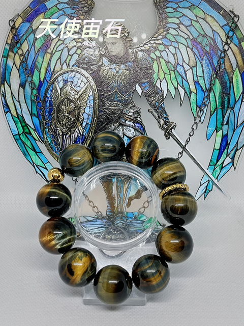 image_AA0BEA16-1F26-47F3-A1A0-8CBE0857EE4F_1759451463