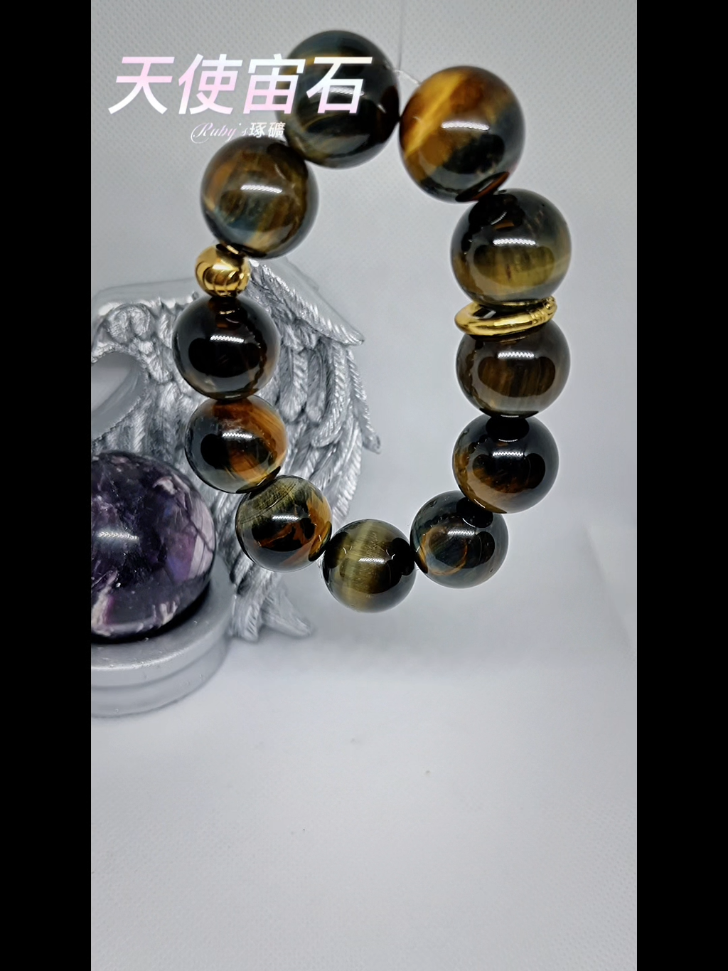 image_A541FC2C-C117-4317-ADB3-04550E6AABF5_1759451463