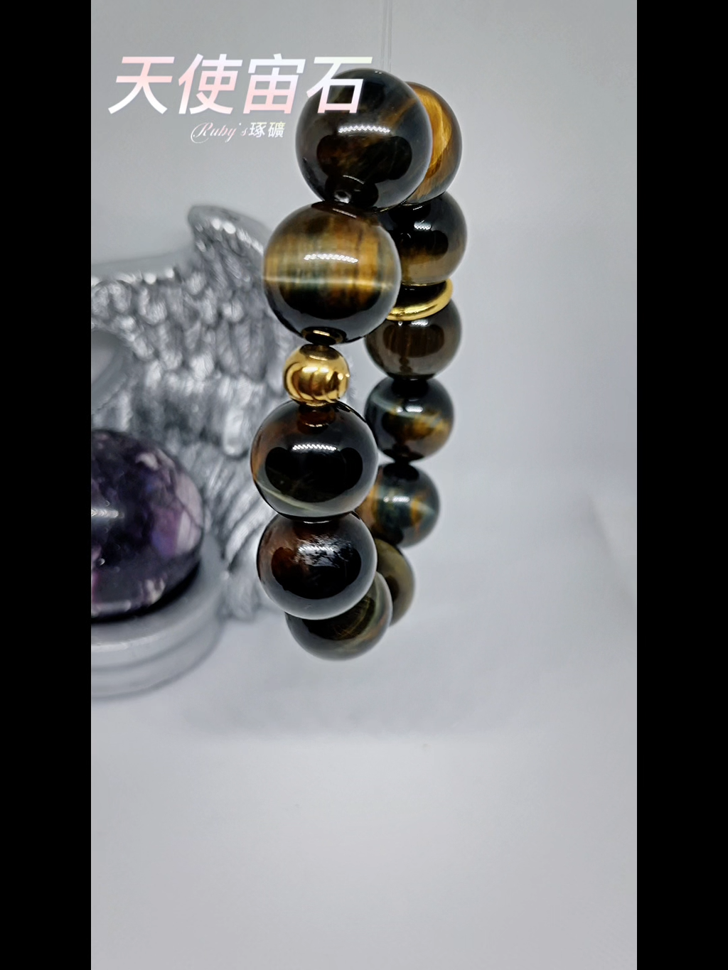 image_E9003D3E-96C0-4788-9FB6-915D77517159_1759451463