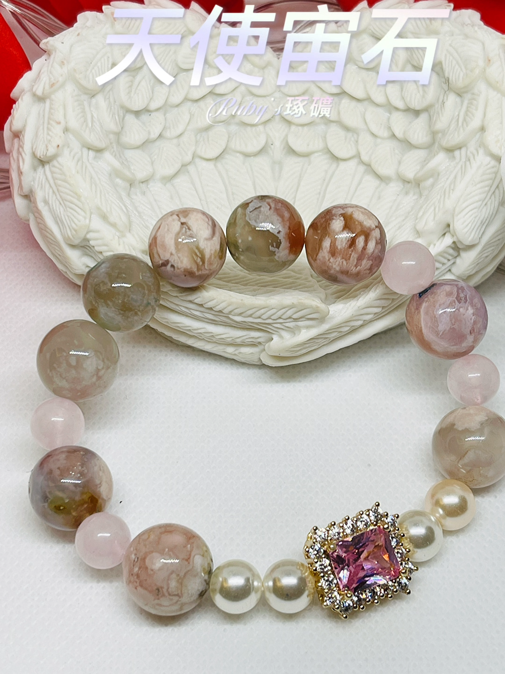 image_BC646334-B84F-497E-803F-198C4D007D61_1759452288