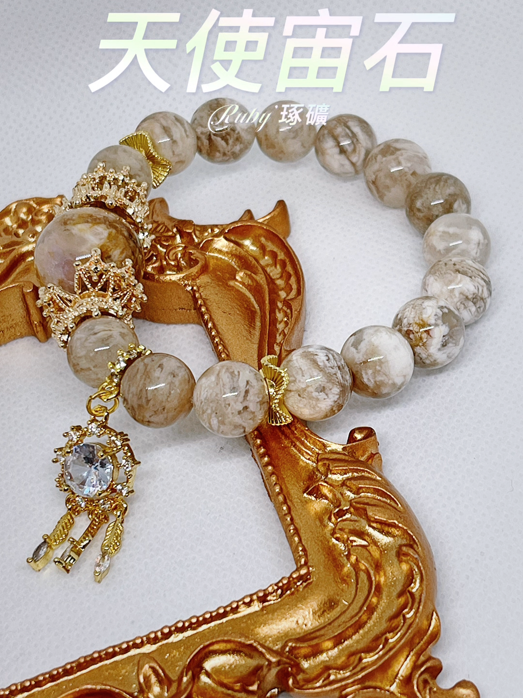 image_848F0C09-CD35-4B45-95E5-DF84DC5CA02C_1759460498