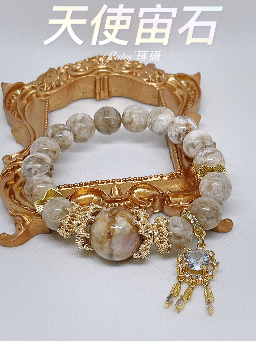 image_521D1E73-82F9-40CC-89F1-4BE60D37928E_1759460498