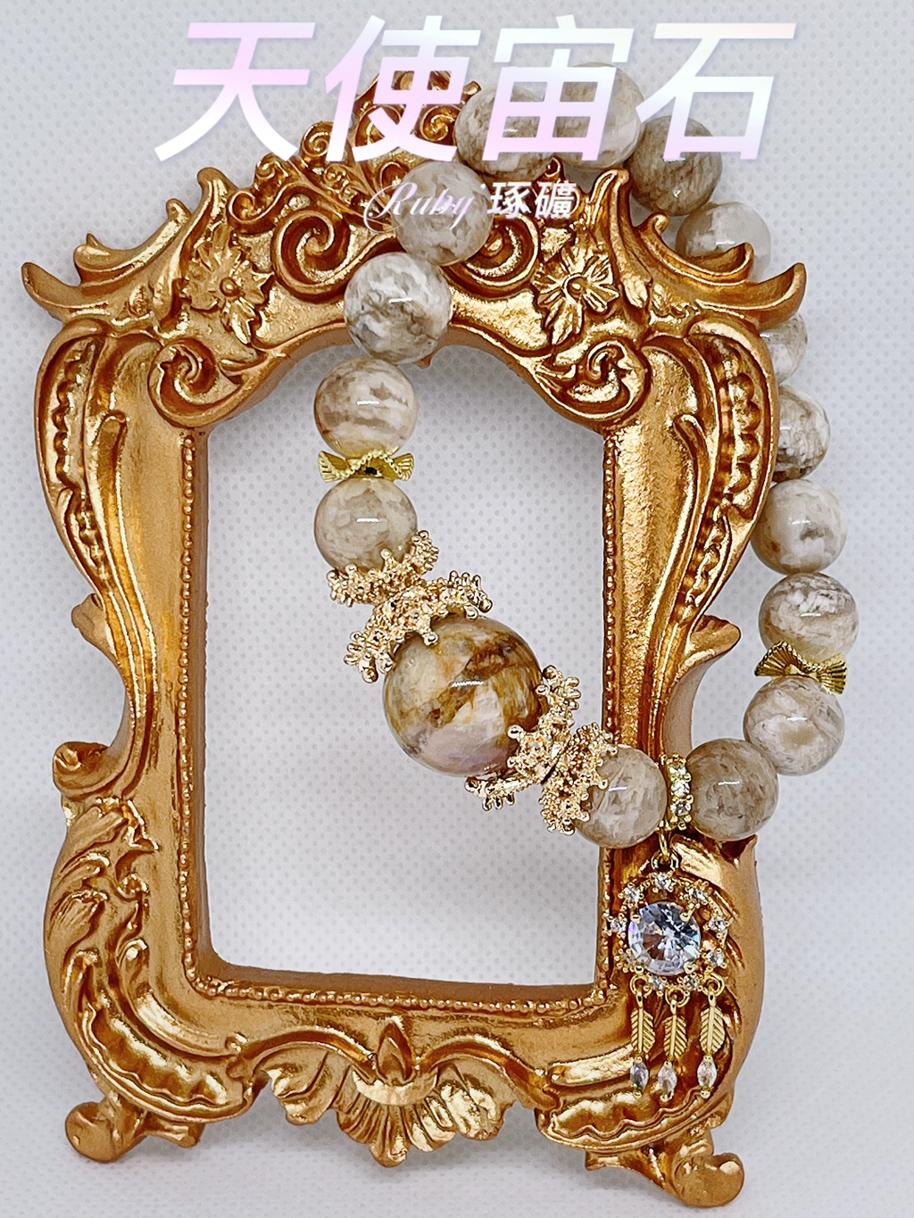 image_AD029C82-A3F3-4EEE-93F5-009B9F43AC82_1759460498