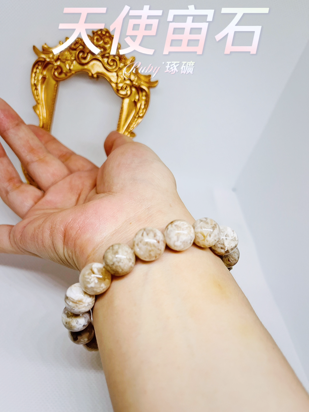 image_24D5304C-E324-4ADE-8729-FB7A585D8989_1759460498