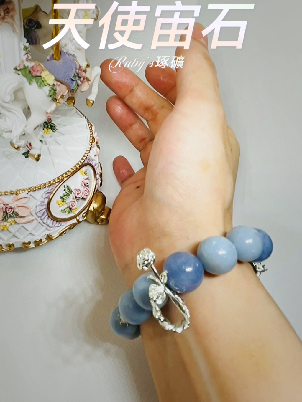 image_7BF10A4B-69B9-4CA2-8A3D-8826FCD7F72E_1759460863