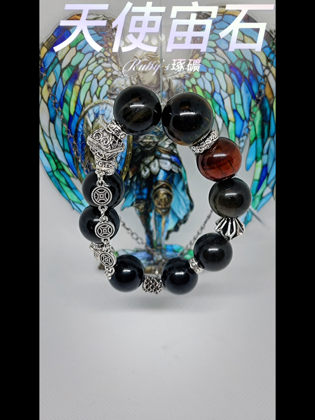 image_BA3113D0-0434-4BEA-9A2D-1E6D5B8C362F_1759461182