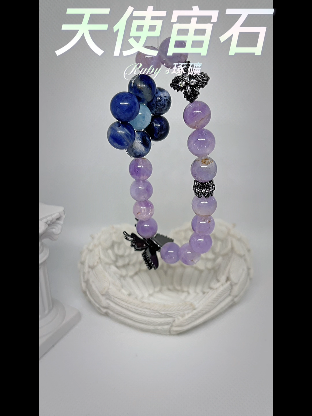 image_4158B0C8-D1B3-45C1-8ED4-CEF670B24B6F_1759461534