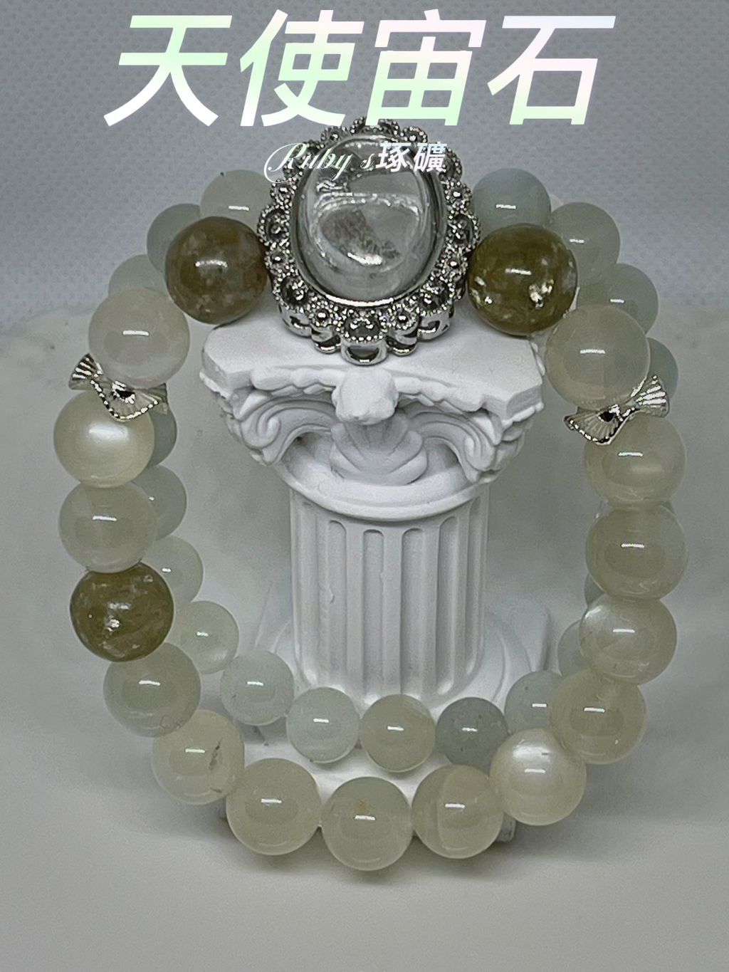 image_5F63A435-0630-4A89-B07B-3239B981E353_1759461864