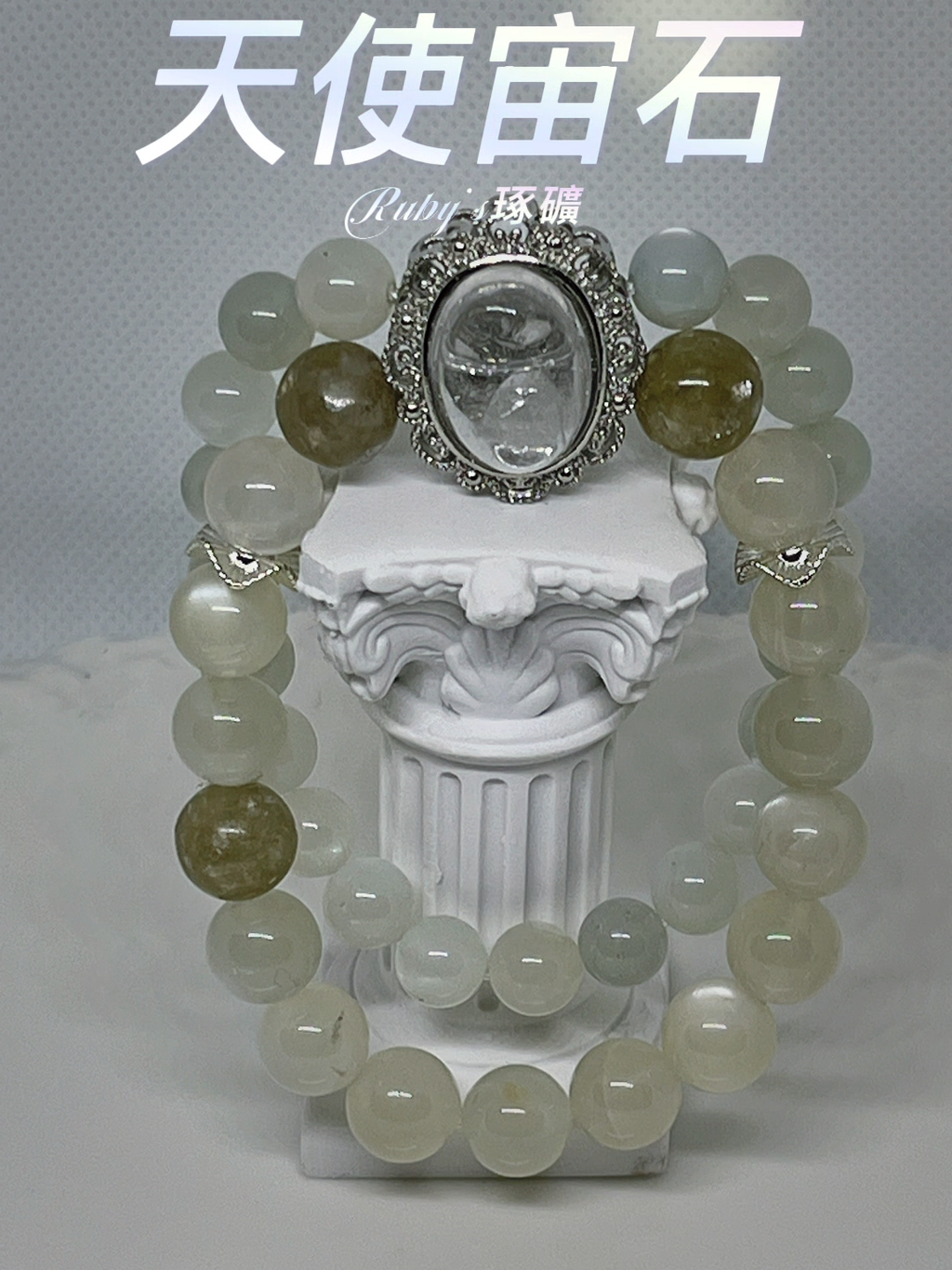 image_06305A0D-CEC3-484B-A828-5C6CF4D30901_1759461864