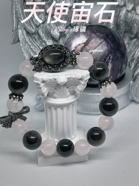 image_4A5E6D6B-5B92-4AFB-A2D0-16BB6E5E43D8_1759462205