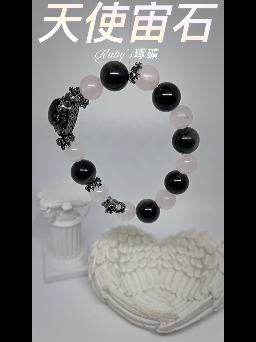 image_019C2D40-D5C6-4C2E-AC47-656C8186BC18_1759462205