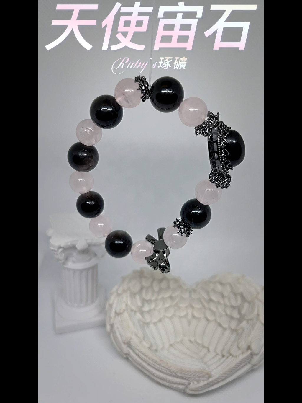 image_46400C33-D981-4A0C-AB67-FEC94C59DDD5_1759462205