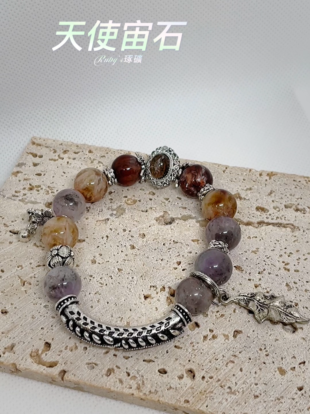 image_47D267BA-38D2-475C-9D8F-358E9C6F4309_1759463385