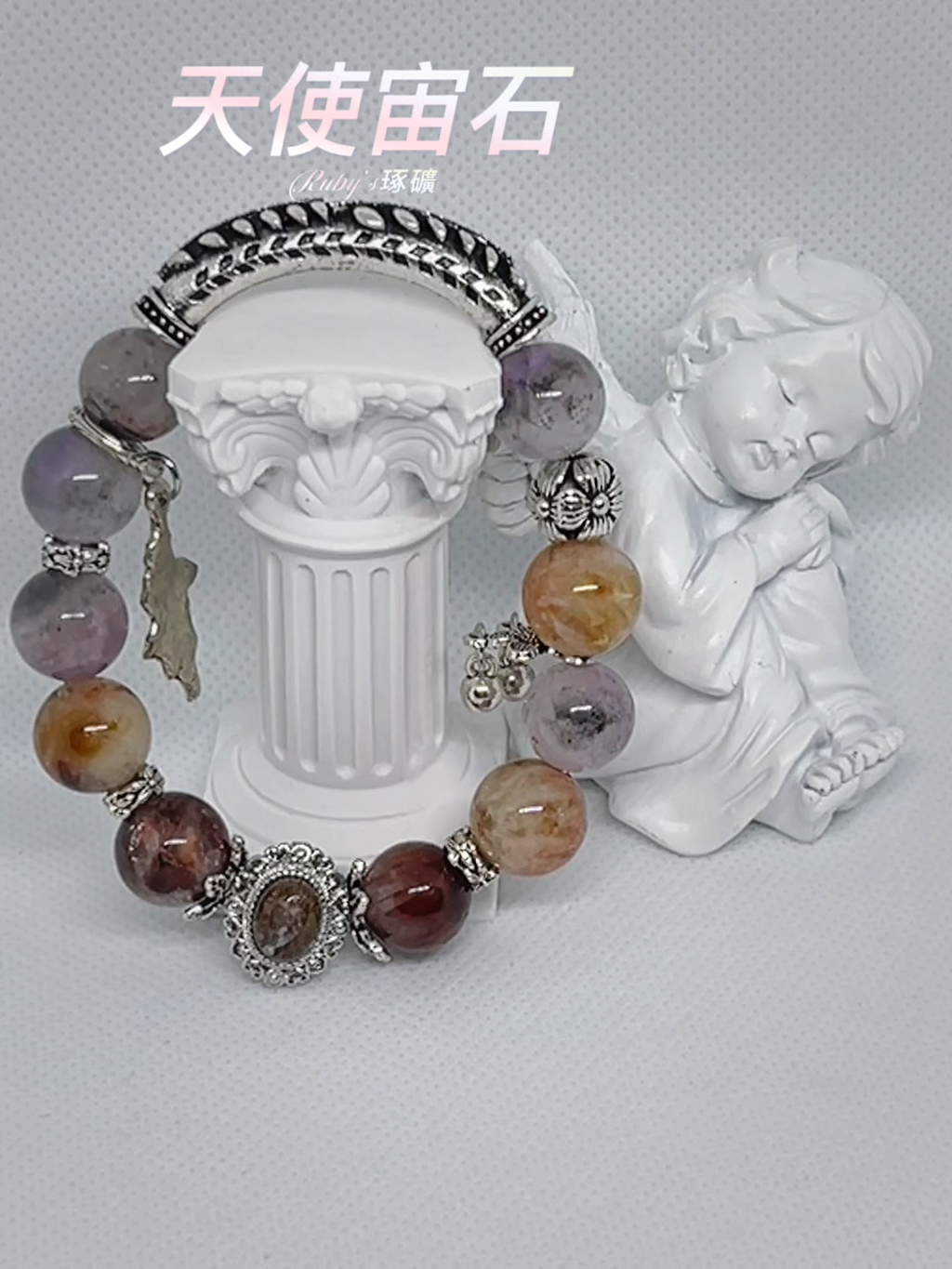 image_29829221-0EFE-47AE-99DA-E447D1F1AC00_1759463385