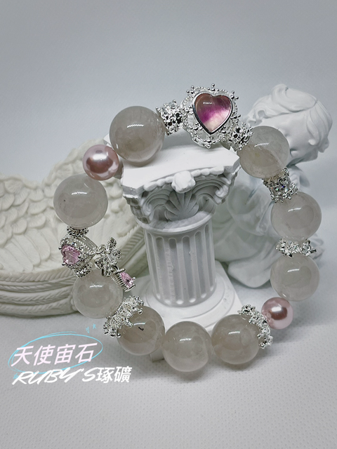 image_AE33E688-E3D0-4002-8541-DE00FD3D547B_1759464394