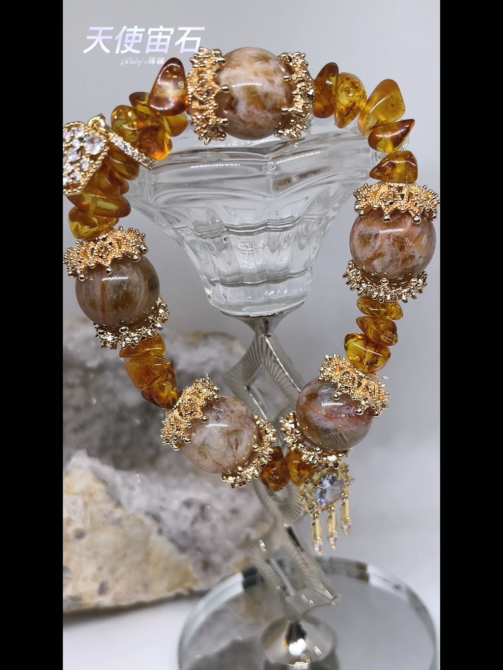 image_548642B0-4BE3-4245-8A15-92B19489E364_1759465025