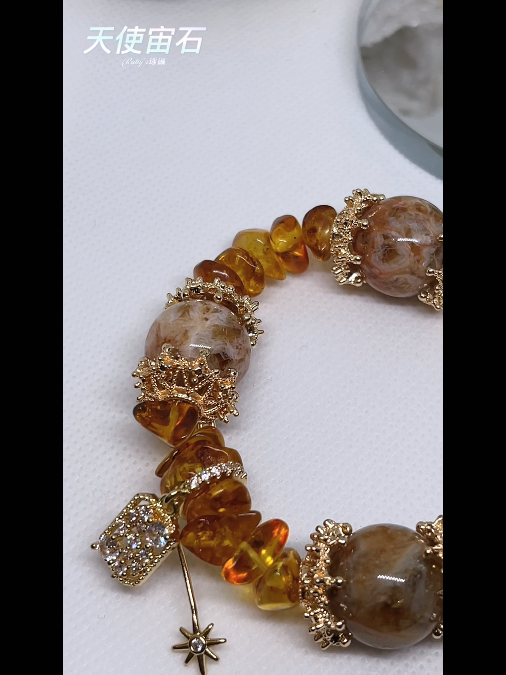 image_AF8C8E9B-82BA-4EF8-8437-401120843C8E_1759465025