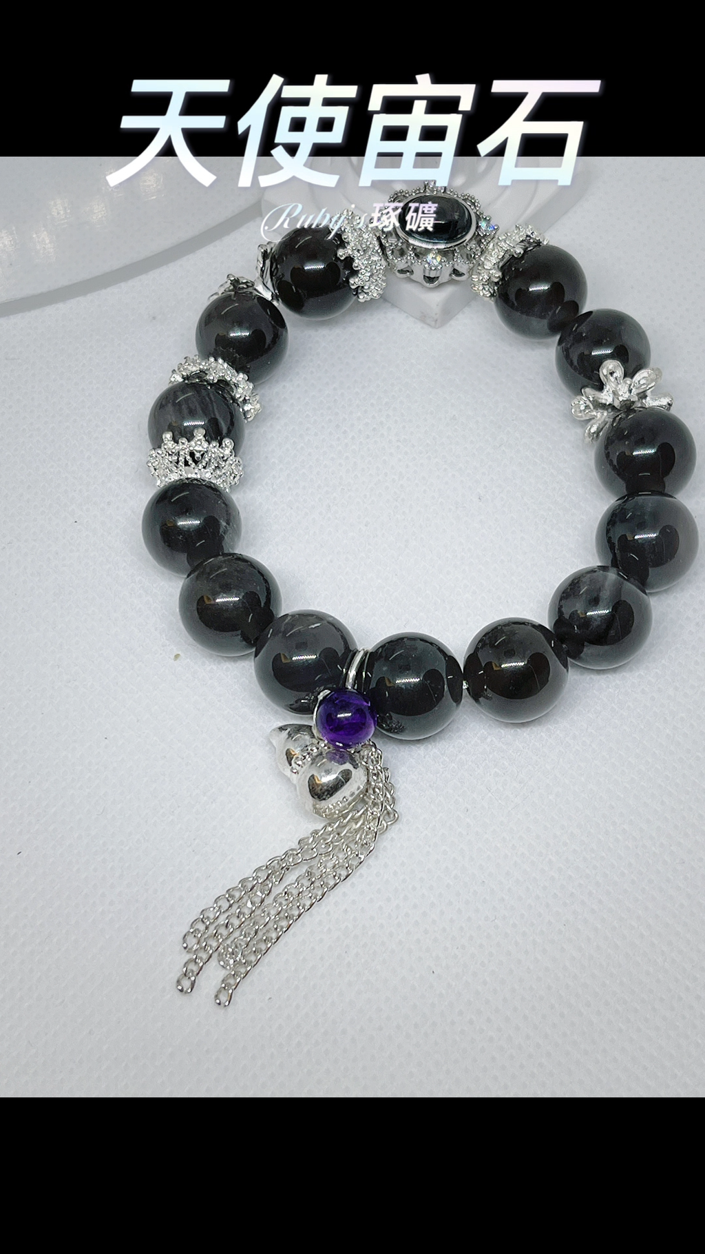 image_03853DA9-03E8-4B8C-91CD-8C88414F9B47_1759465836