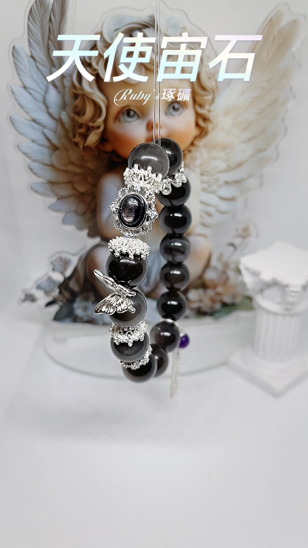 image_A391E0BF-F60A-490B-AFE5-ADB34BE21256_1759465836