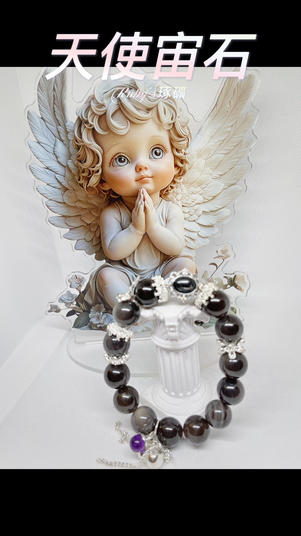 image_E7E77875-B6BB-4FDA-9E1B-5E5094DB32B1_1759465836