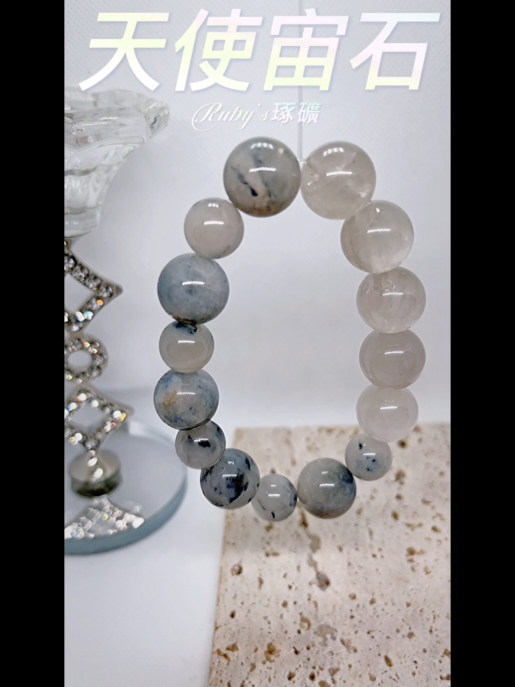 image_BFB2C19C-BB16-410E-9C84-4DE9FB707B89_1759466734