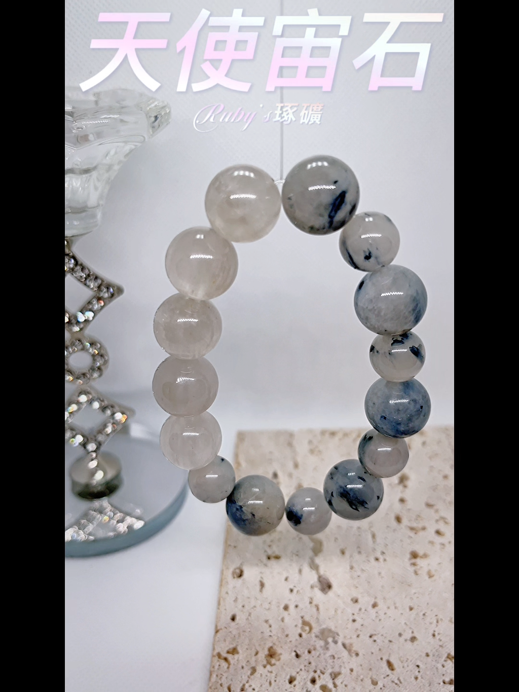 image_95021D7C-B797-43AD-A741-DAE41DE49D0E_1759466734