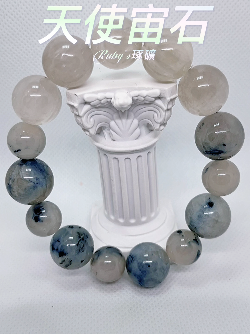 image_1557D109-4772-45D7-8B8D-CA3B87FA0DAF_1759466734