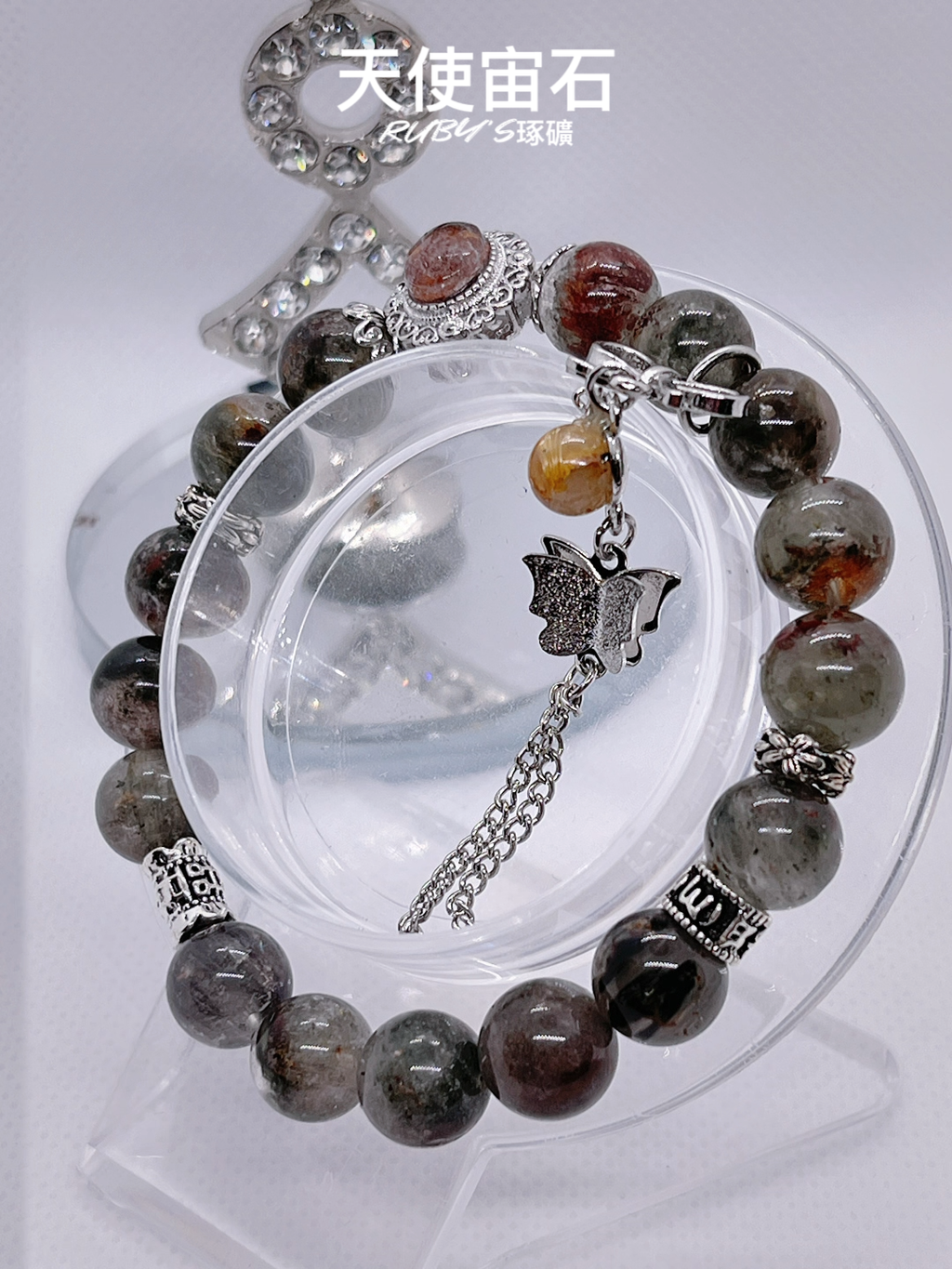 image_A5EA529A-3777-467F-8B81-607AADB40707_1759468882