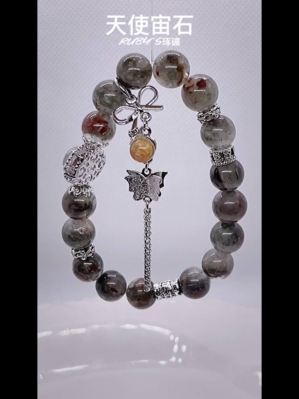 image_0E65461F-F42C-45FE-A391-E83B6F5EFFB6_1759468882