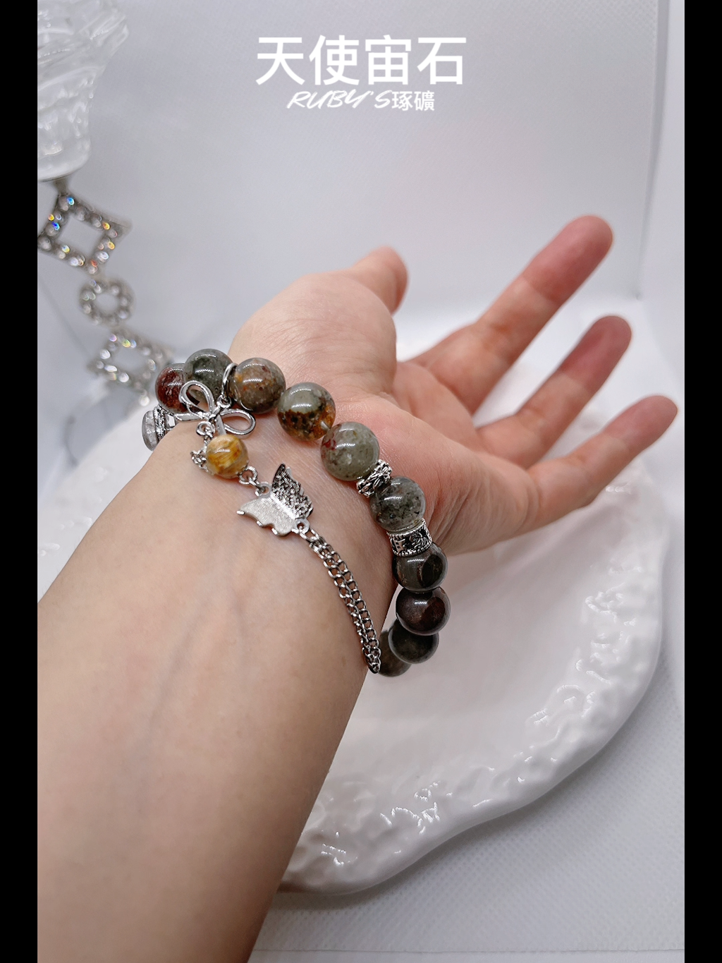 image_FC2448AB-7C08-4907-B281-DB8F86DCC7B3_1759468882