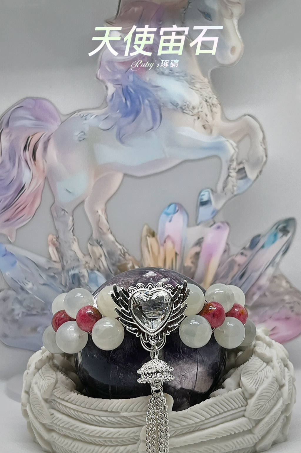 image_B5F5CB45-48F6-4D34-8032-E33B3E36FF0C_1759469111