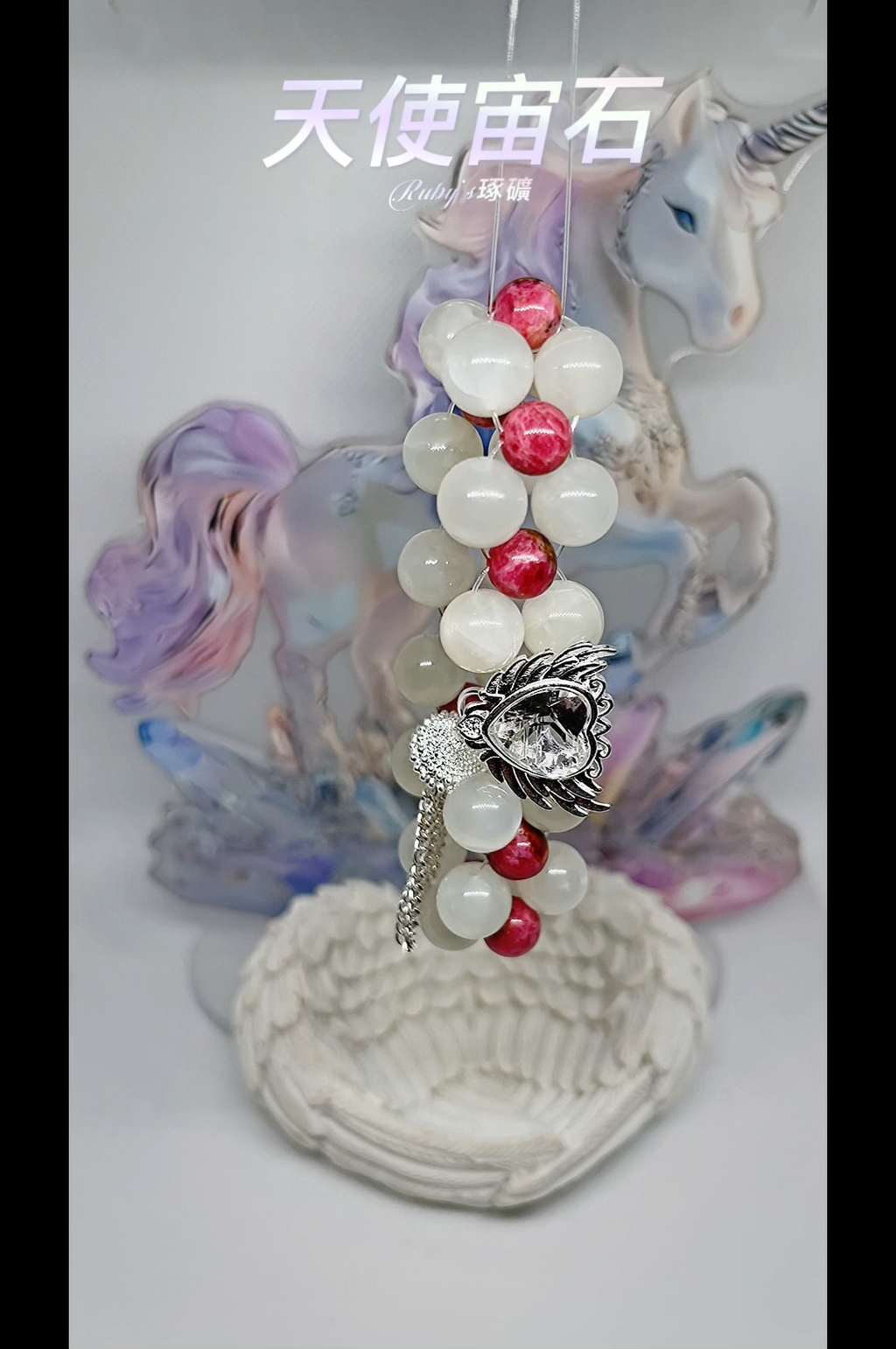 image_EC6A2AAE-C4D7-4014-BE12-985D19D3D852_1759469111