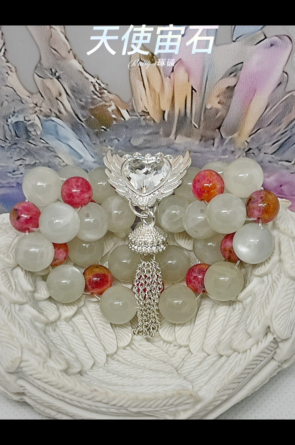 image_3E67BBE6-153B-4648-BEED-8681A761B077_1759469111