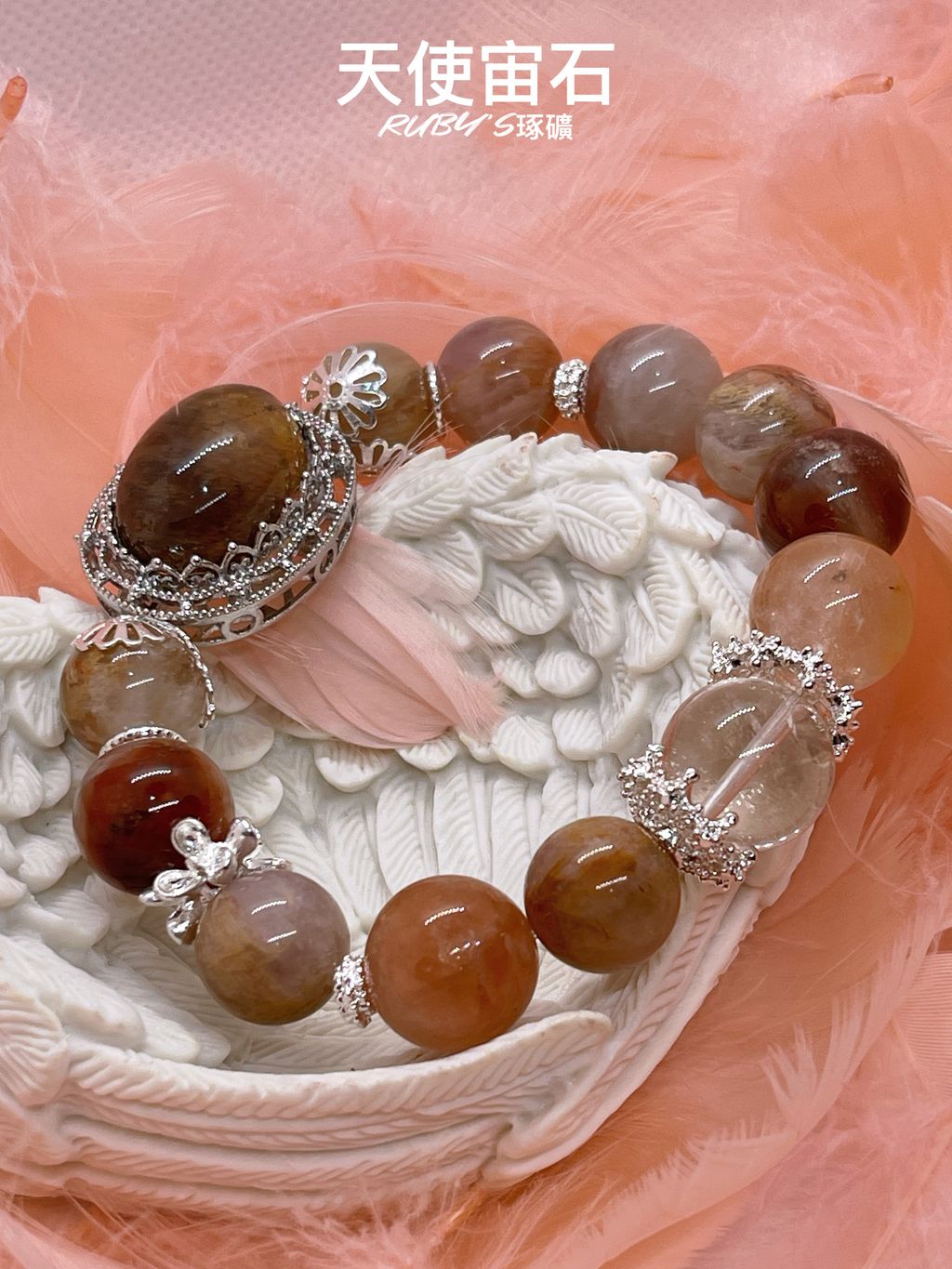 image_864E0348-C5FC-4798-905D-E1152F3ED214_1759470988