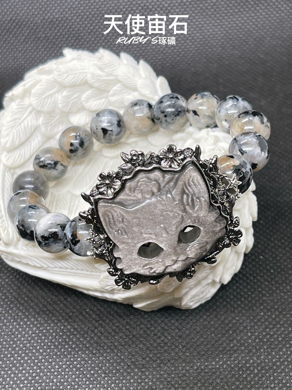 image_8408A267-8981-4ED9-8EA9-655AD5A50E2C_1759471411