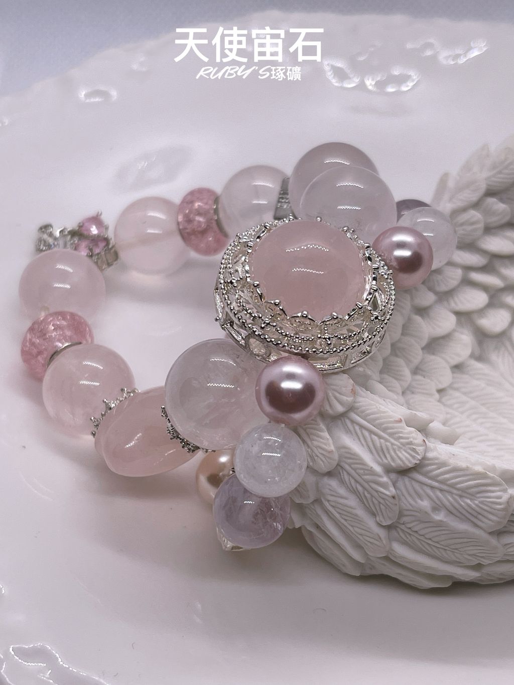 image_46C999A9-E745-4081-BF23-DFEA0941545B_1759474992