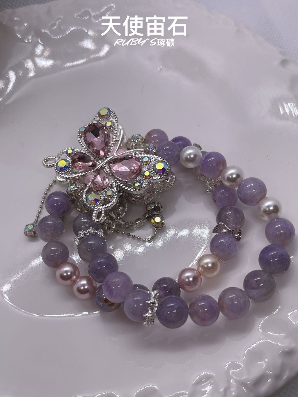 image_85B28DAF-835B-4D92-AFB9-A3EEF99B7E09_1759475540