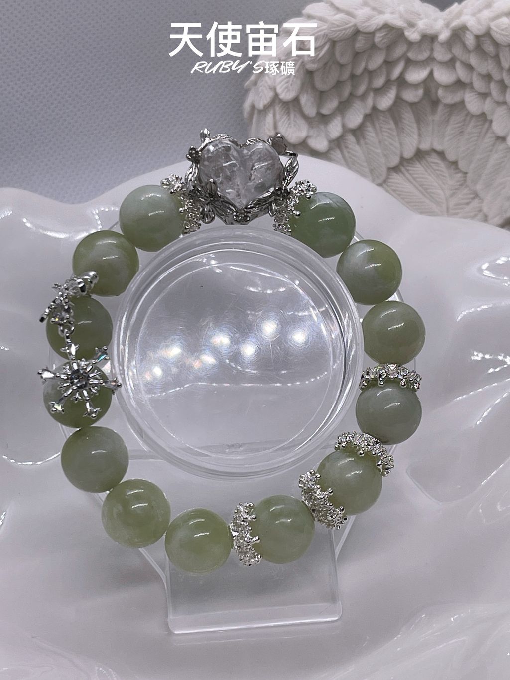 image_5CBD5AD3-086B-4F8A-AAD2-439C6B533E58_1759476970