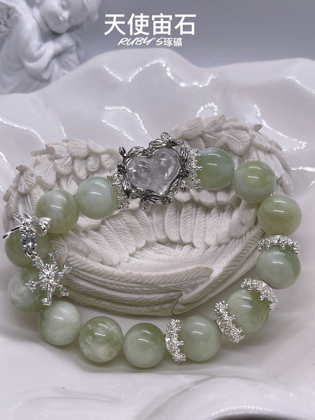 image_FC0F5A68-F6C8-4AD5-9B2F-247CF08E90C1_1759476970