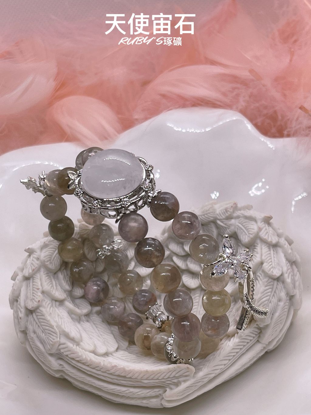 image_651A193B-D8BD-40CA-8F41-32C8511966E7_1759494179