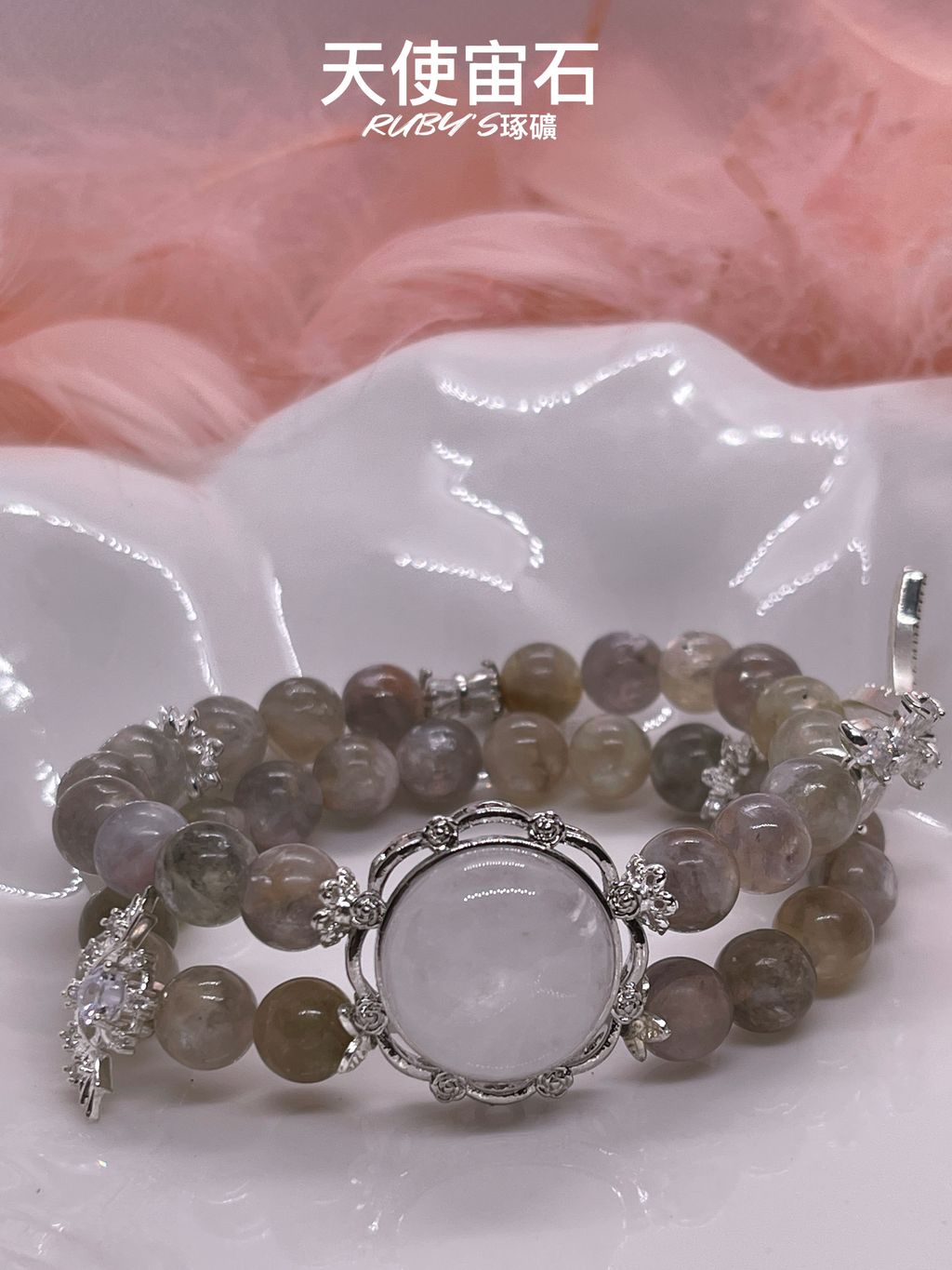 image_C83A803A-EDF8-48A4-99E0-327F46166EE1_1759494179