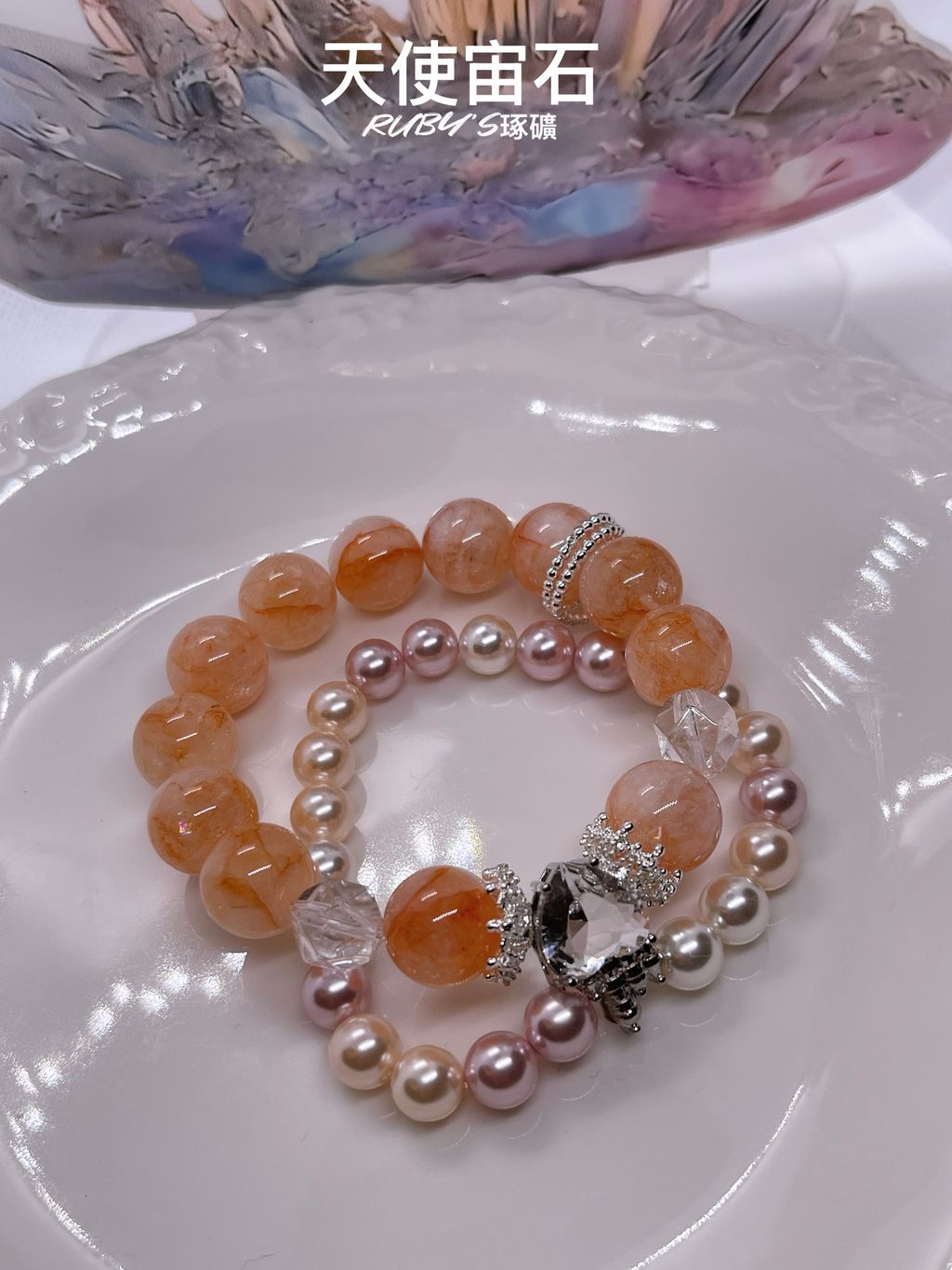 image_F300D2EF-FF9C-420B-A297-B007FDF5E250_1759494550