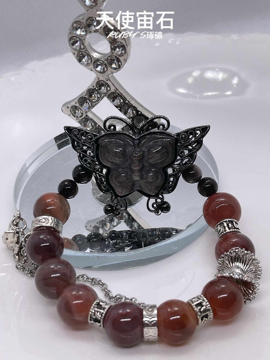 image_86C2E75F-FBB8-4097-A5E5-4BE508B53965_1759496310