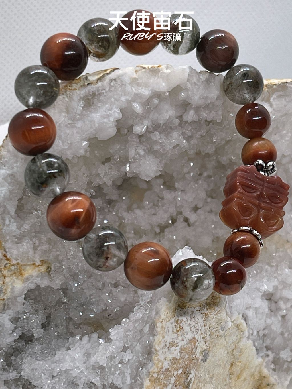 image_88DD32DF-A739-4F9C-BC77-01FF979991C7_1759499633