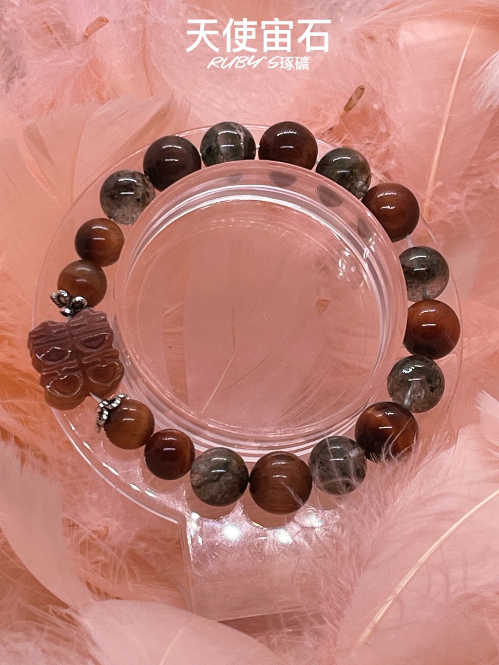 image_12644F8D-32D8-4387-B711-7110A8D32125_1759499634